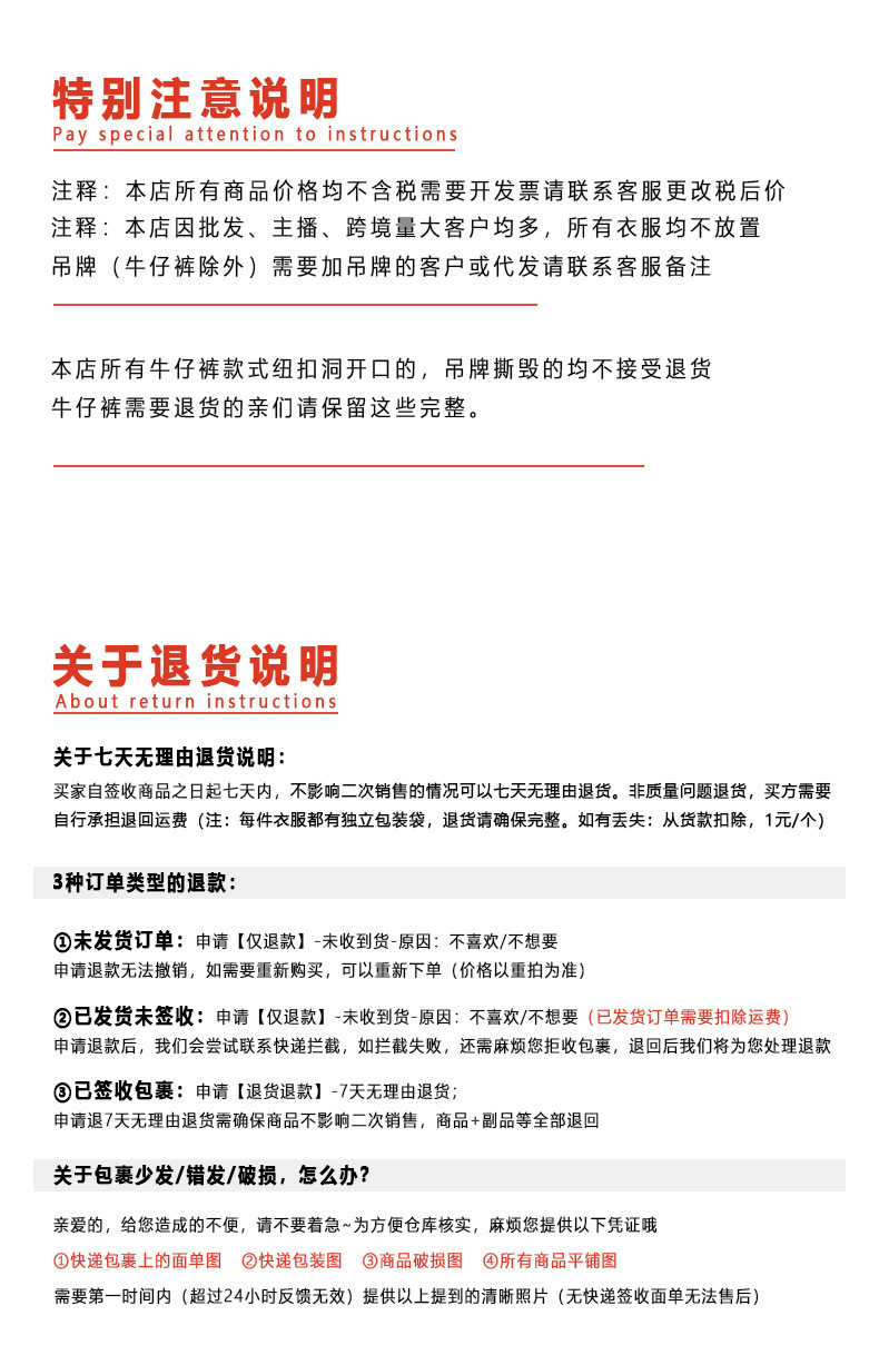 跨境灯芯绒裤子男满印高街痞帅ins休闲长裤潮流宽松阔腿裤港风详情21