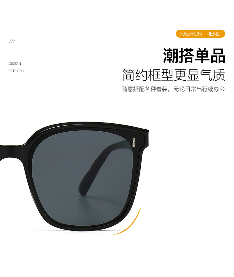 Wholesale of the popular new gm sunglasses, the Korean version of Fida sunglasses, and retro sunglasses for both men and women pic 2
