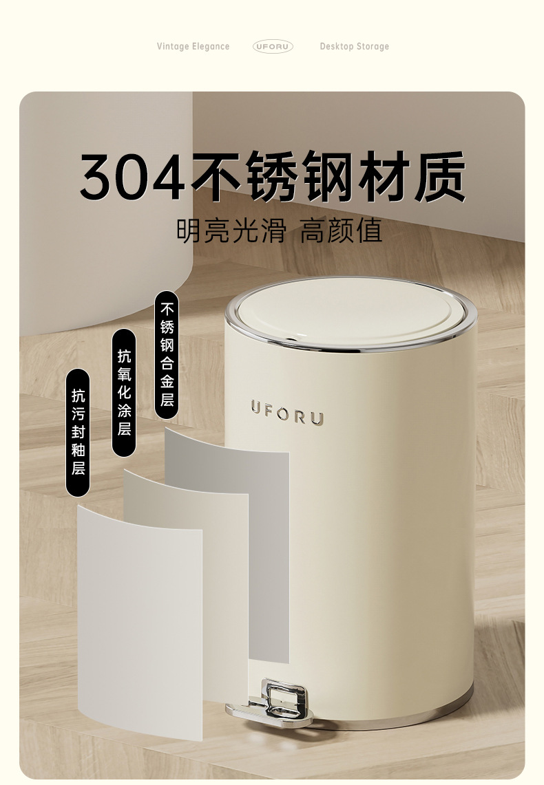 圆形脚踏垃圾桶家用大容量厕所厨房客厅高颜值带盖防水铁艺垃圾桶详情7