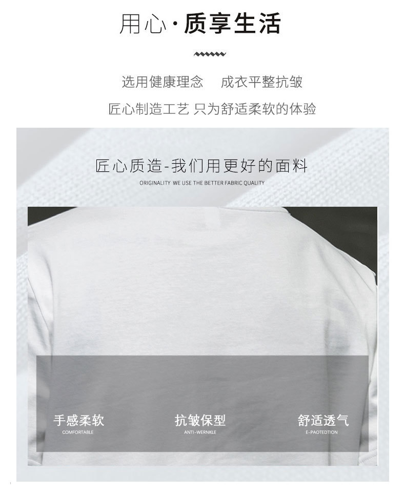 Short-sleeved T-shirt for men, Korean style, summer loose cotton T-shirt, cross-border new style, student bottom layer, half-sleeved shirt pic 25