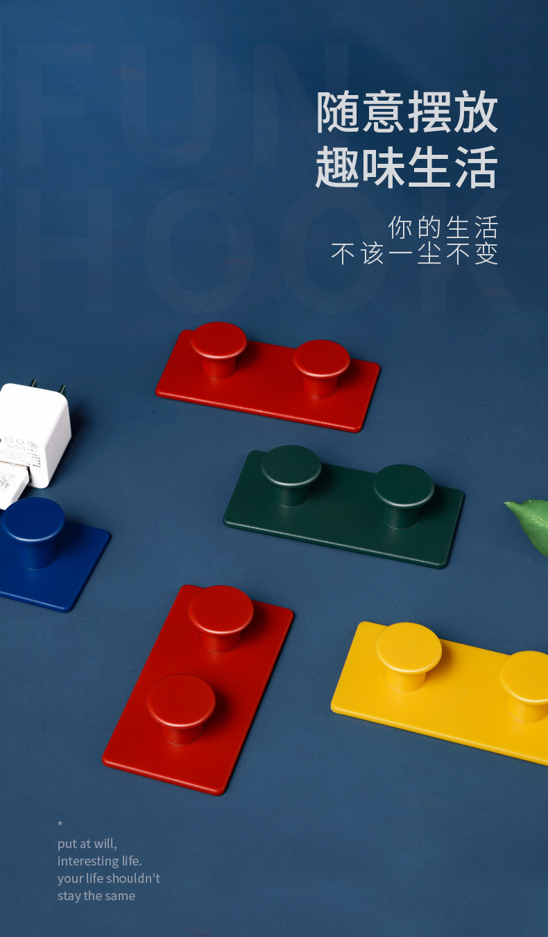 Creative hook, simple adhesive hook, wall plug, key hook, seamless adhesion, no need for drilling, multi-functional hook pic 17