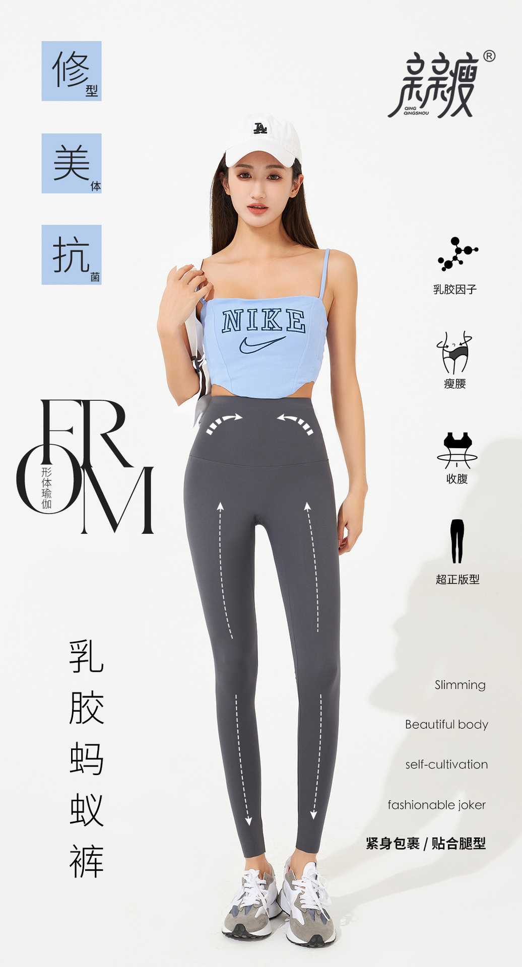 乳胶蚂蚁裤 春秋新款女士芭比裤收腹提臀瑜伽裤鲨鱼裤外穿打底裤详情13