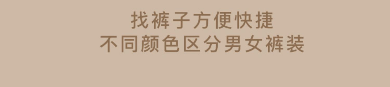 The goose-shaped trouser rack is a must-have storage tool for household trouser hangers with no trace and anti-slip goose-shaped Z-shaped short wardrobes pic 12