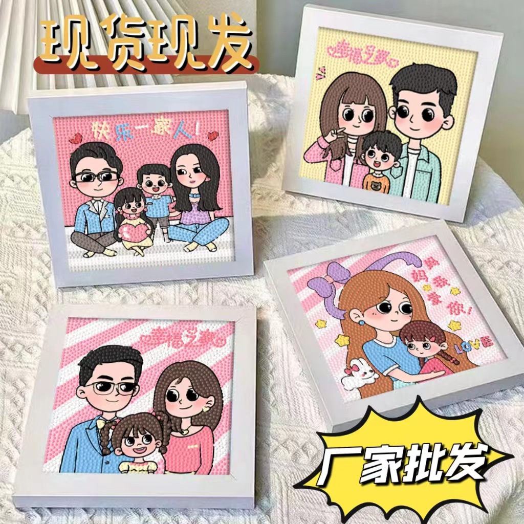 儿童钻石画diy手工带框材料包三丽鸥卡通钻石贴画礼物批发砖石画详情12