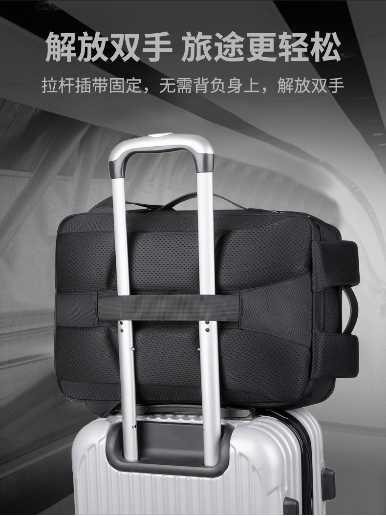 旅行男士双肩包高级感时尚女背包潮商务防水电脑包大容量尼龙书包详情15