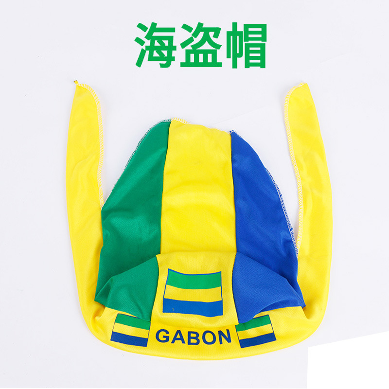 伊拉克国旗围巾 长138*13 供应世界各国国旗围巾详情7