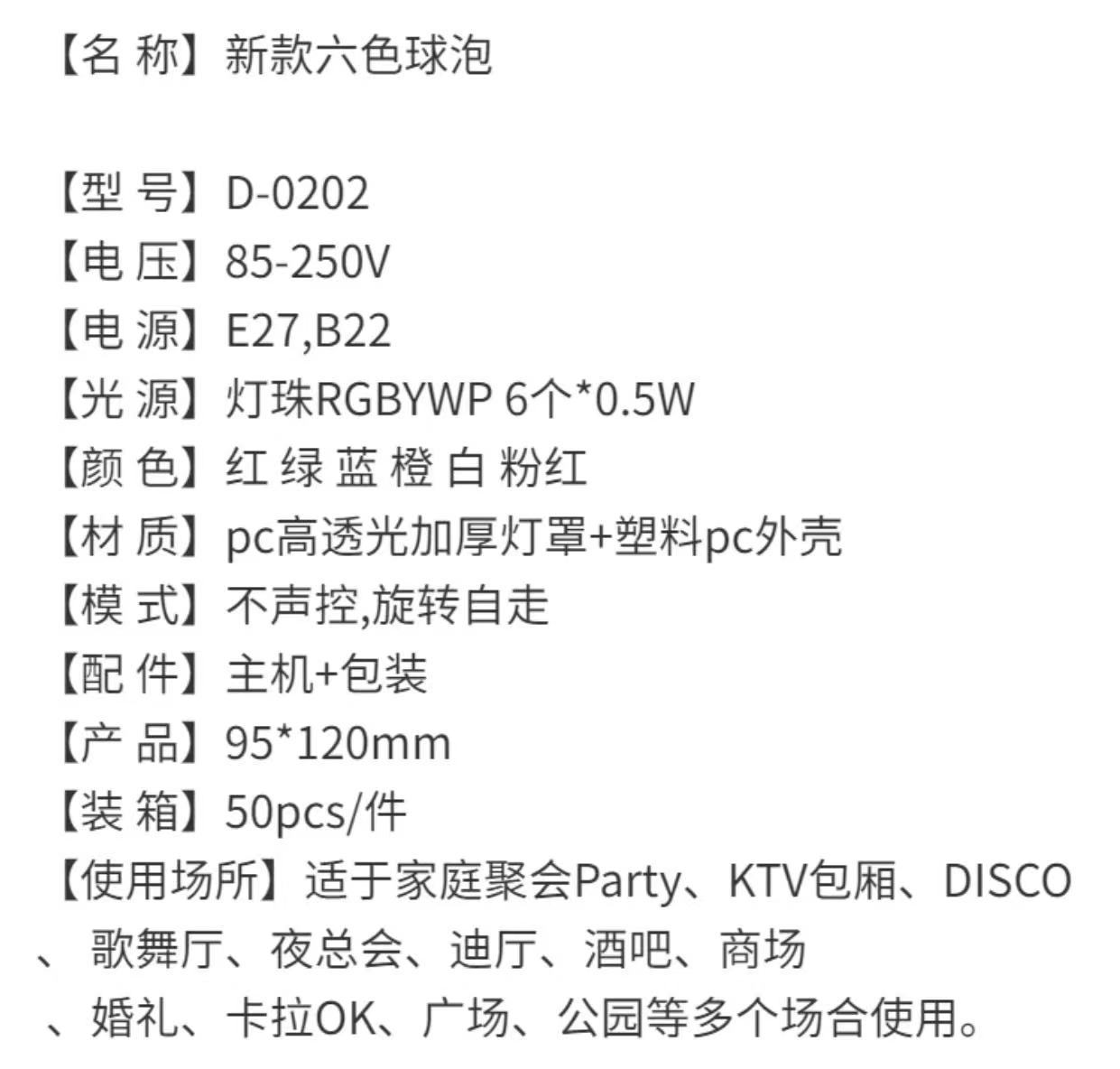 a9fc9179fc86e2f06823160dda4d88