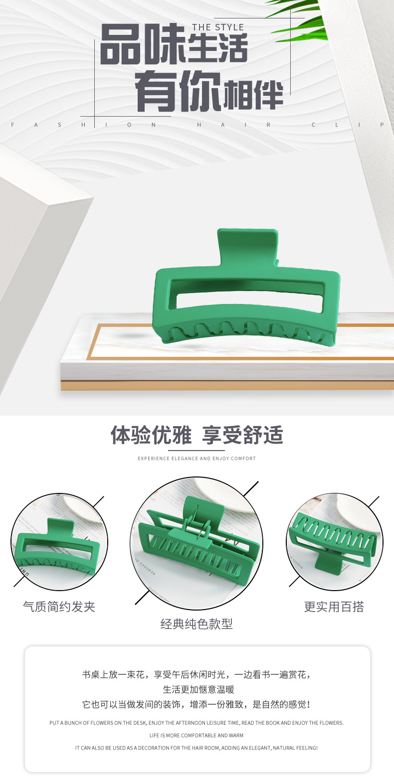 韩国发抓头发方形夹子头饰发夹后脑勺发卡特大号抓夹发量多鲨鱼夹详情1