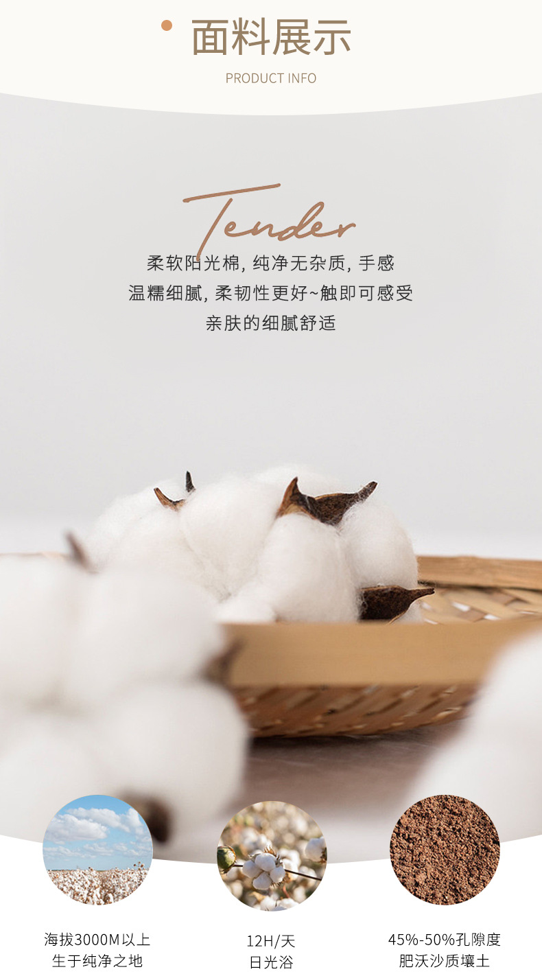 沛妍纯棉睡衣女夏季短袖七分裤中年妈妈宽松加大码全棉家居服套装详情3