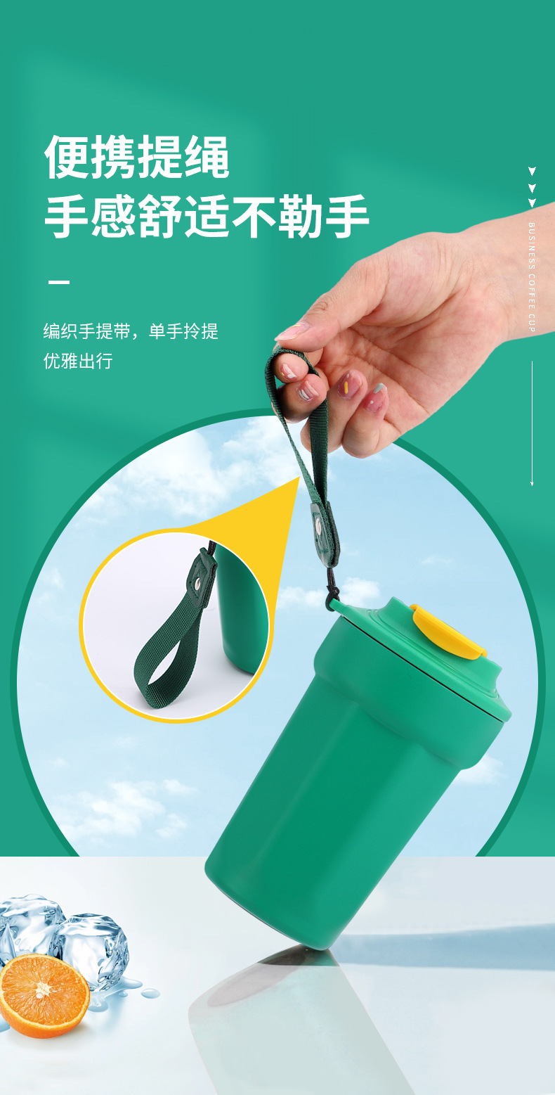 高颜值316不锈钢奇趣保温杯学生户外办公八角咖啡杯便携女提绳杯详情7