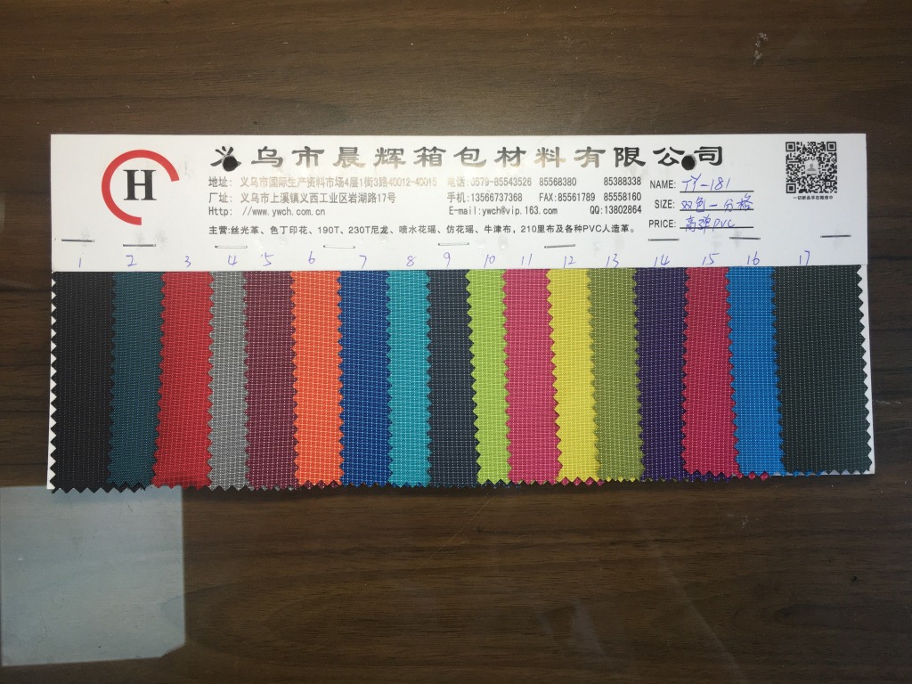 The 2023 new two-color one-check Oxford fabric yarn-dyed hiking bag fabric is available in stock pic 1