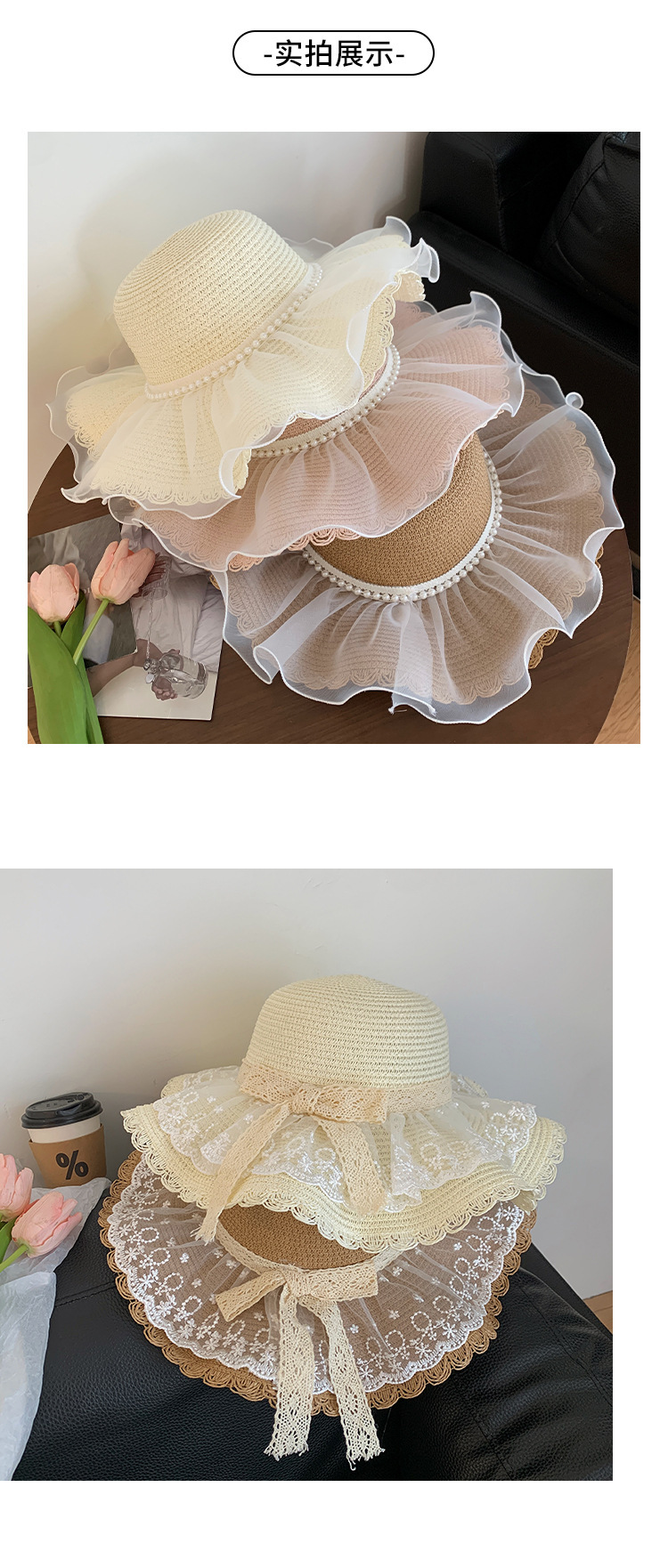 A popular lace straw hat for women in summer with a large brim, an outdoor UV protection straw woven sun hat, and a beach hat pic 5