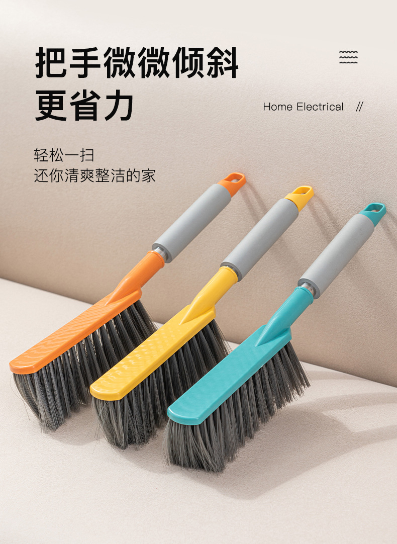 Wholesale bed brushes, long-handled bed brushes, soft-bristled brushes, brooms, household bed cleaning gadgets, plastic dust removal, sofa and carpet brushes pic 3