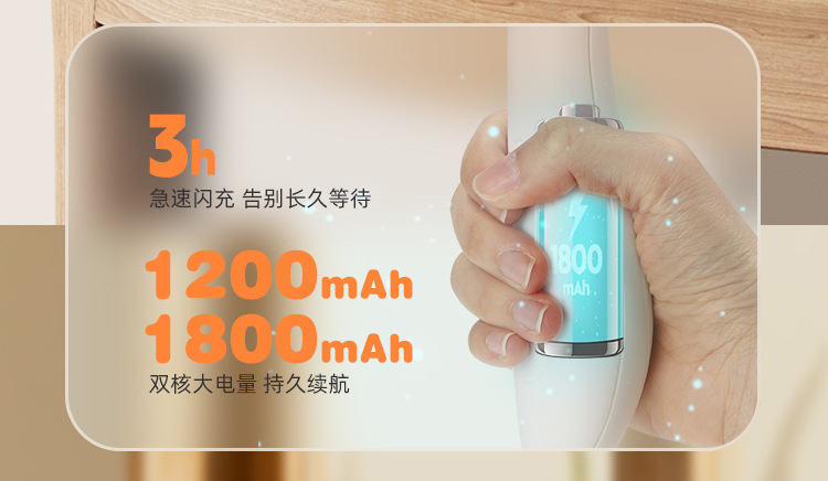 电动清洁刷_16.jpg
