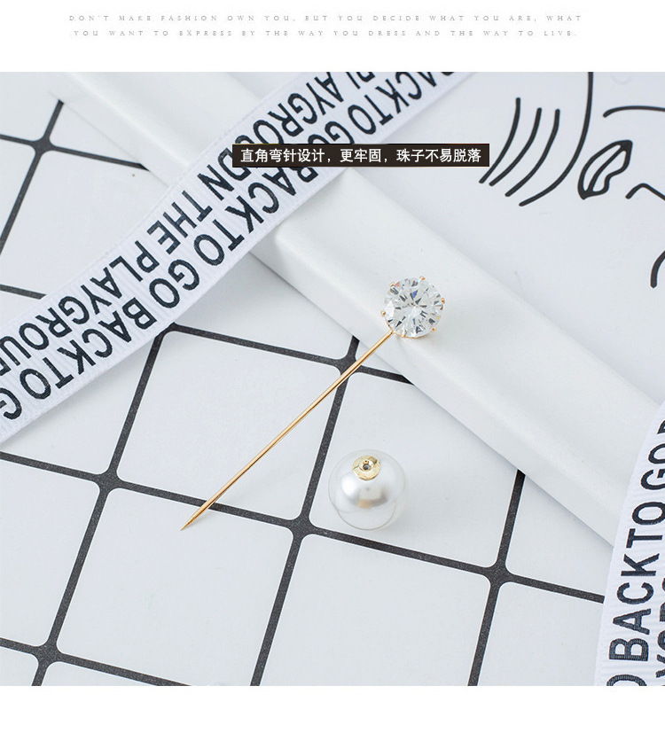 收裤腰别针固定衣服配饰防走光胸针女裤子收紧扣腰围改小收腰神器详情8