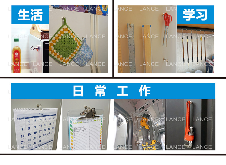 Magnetic hooks, neodymium iron boron hooks, magnetic hooks, magnetic attraction hooks, strong magnetic hooks, E16 magnet hooks pic 11