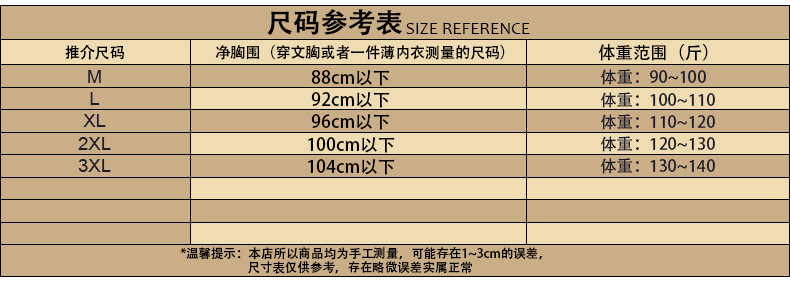 Autumn and winter genuine leather jacket for women, long mink collar sheepskin jacket with cotton, Korean-style coat pic 20