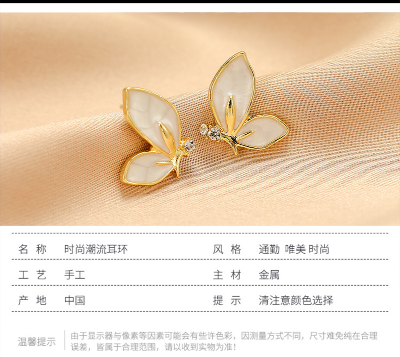 S925银针韩版耳饰批发简约小众气质个性新款耳钉女高级感珍珠耳环详情5