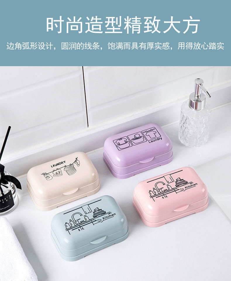 肥皂盒皂托卫生间沥水卡通印花洗脸手工大号香皂盒肥皂架皂盒批发详情7