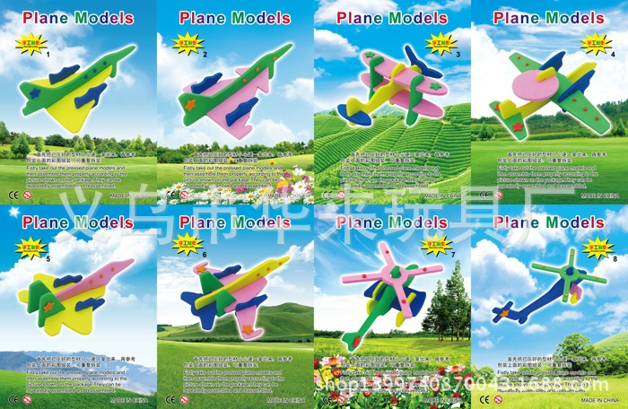 14.2x18.6cm,8种飞机纸卡拼