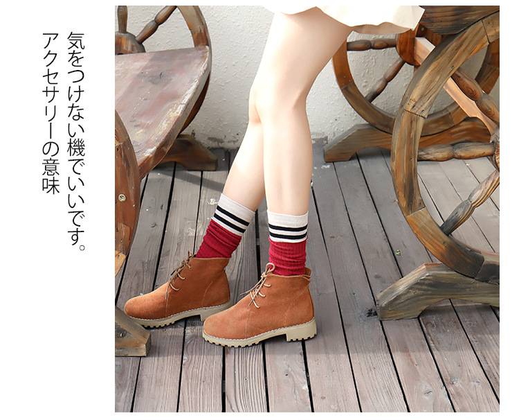 Dui Dui Socks, Japanese-style autumn and winter pure cotton striped mid-calf socks, thin college style high calf socks boots, sock covers, long calf socks pic 12