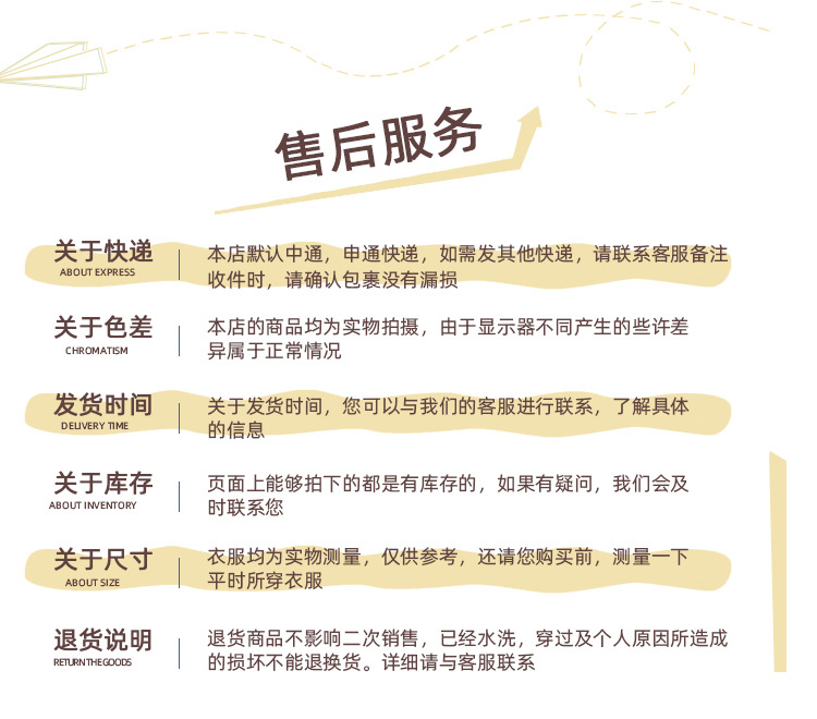 ins baby clothes summer striped short-sleeved A-class stylish baby body clothing Korean version gentleman baby outdoor crawling clothes pic 27