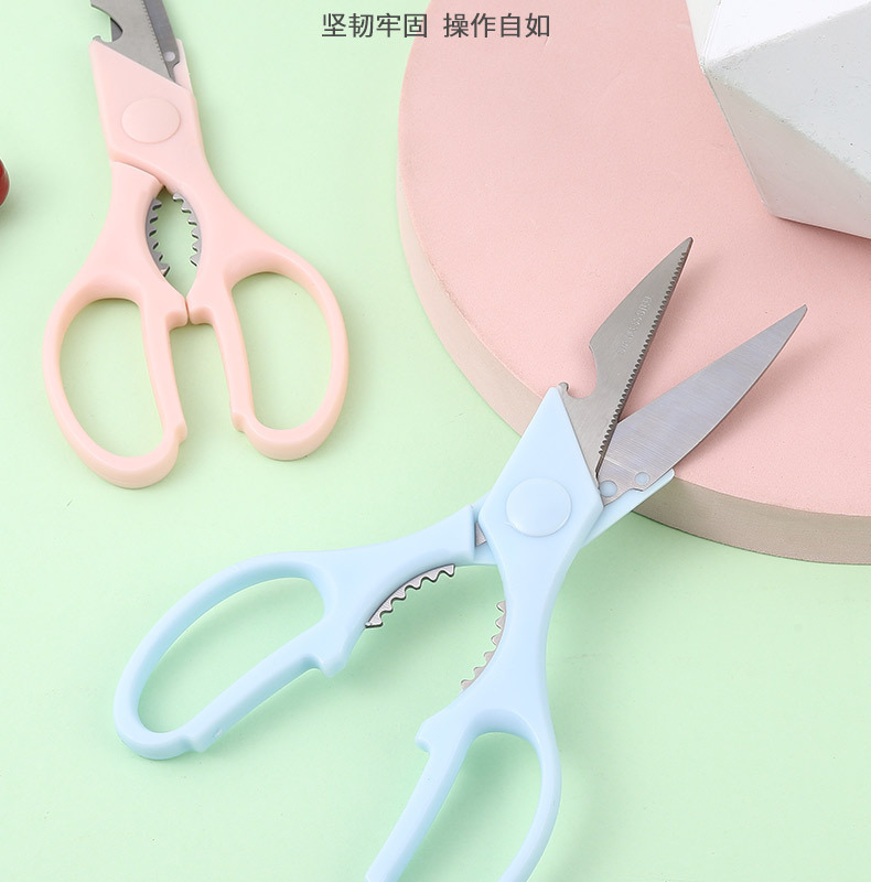 Factory direct supply of stainless steel kitchen scissors, ins multi-functional modern and simple scissors, powerful fish bone and chicken bone scissors for home use pic 9