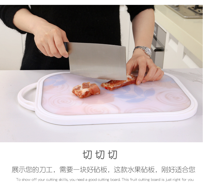 Plastic cutting board, household kitchen cutting board, baby food cutting board, meat, vegetable and fruit cutting board with scale and groove pic 4