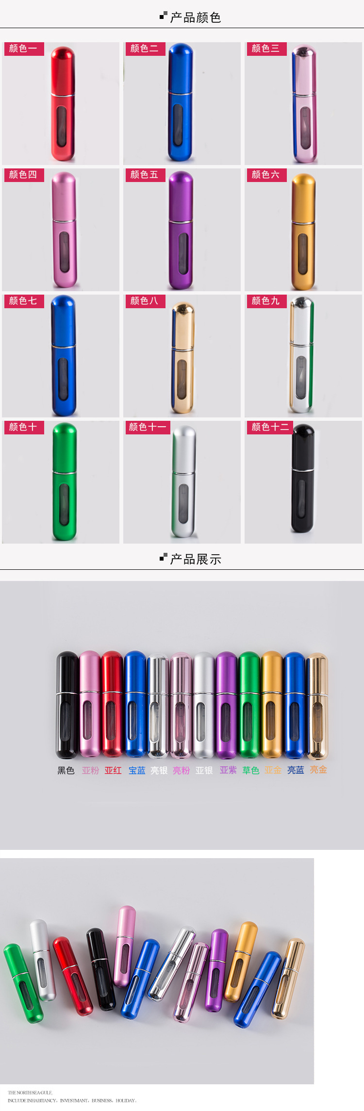A 5ml bottom-filled perfume dispenser spray bottle can be recycled to fill a portable handheld mini 5ml perfume bottle pic 5