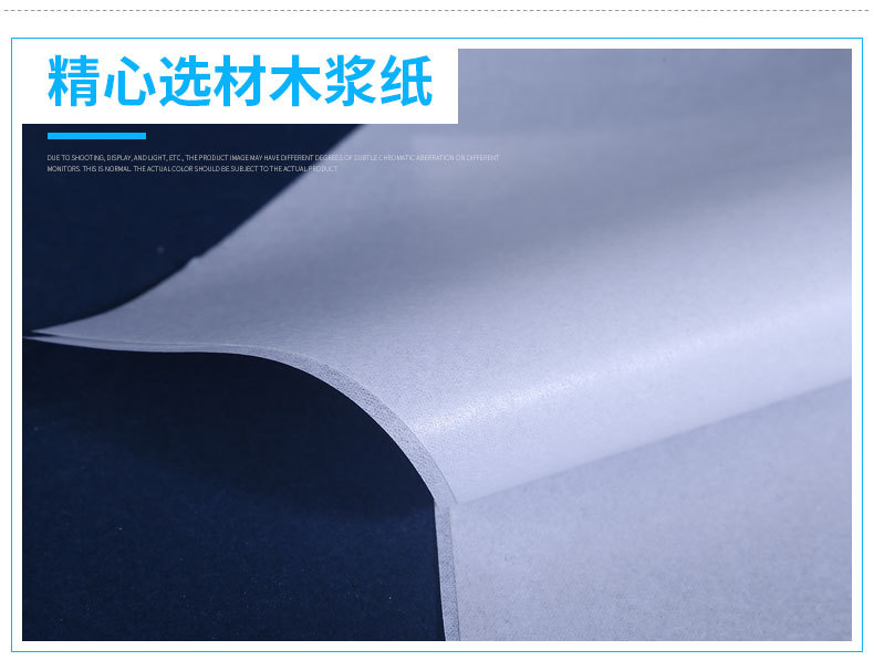Single-piece water-soluble disposable toilet seat cover, hotel disposable products, disposable toilet seat cover paper pic 3