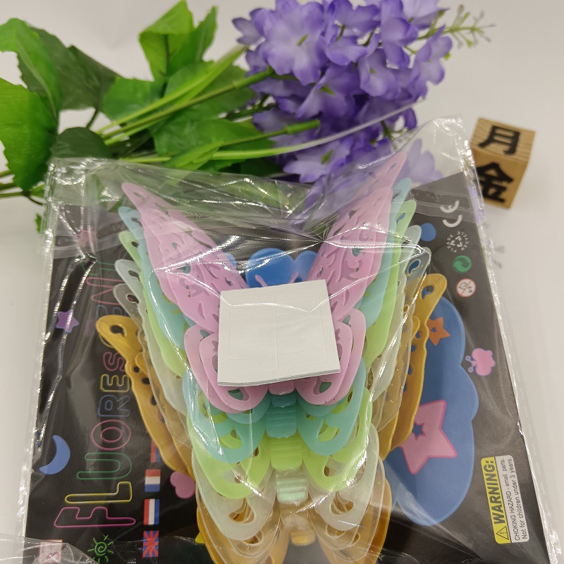 厂家直销3D立体镂空蝴蝶夜光蝴蝶炫彩蝴蝶渐变色蝴蝶详情40