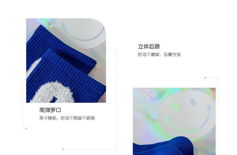 详情图片_12.jpg