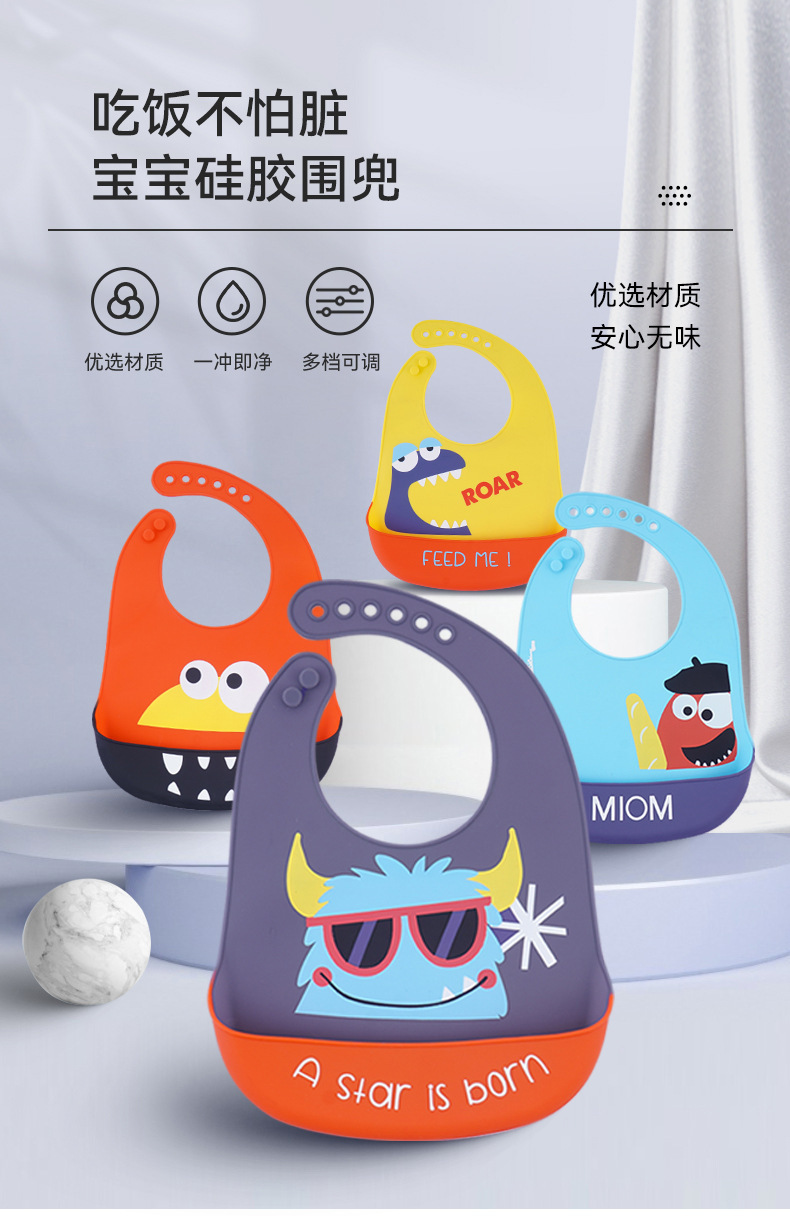 Silicone waterproof baby feeding bib, a perfect saliva bib for infants, children and toddlers in summer. Feeding bib pic 1