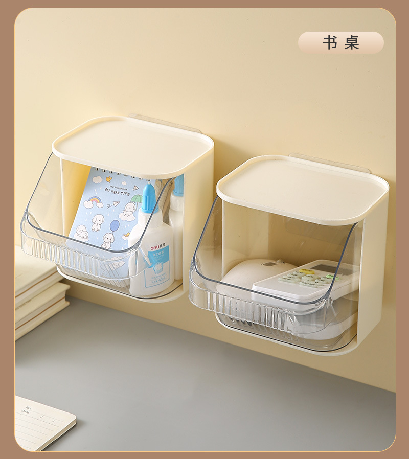 Home creative cosmetics wall-mounted multi-functional cream-style storage box, kitchen scallion, ginger and garlic non-drilling storage rack pic 10