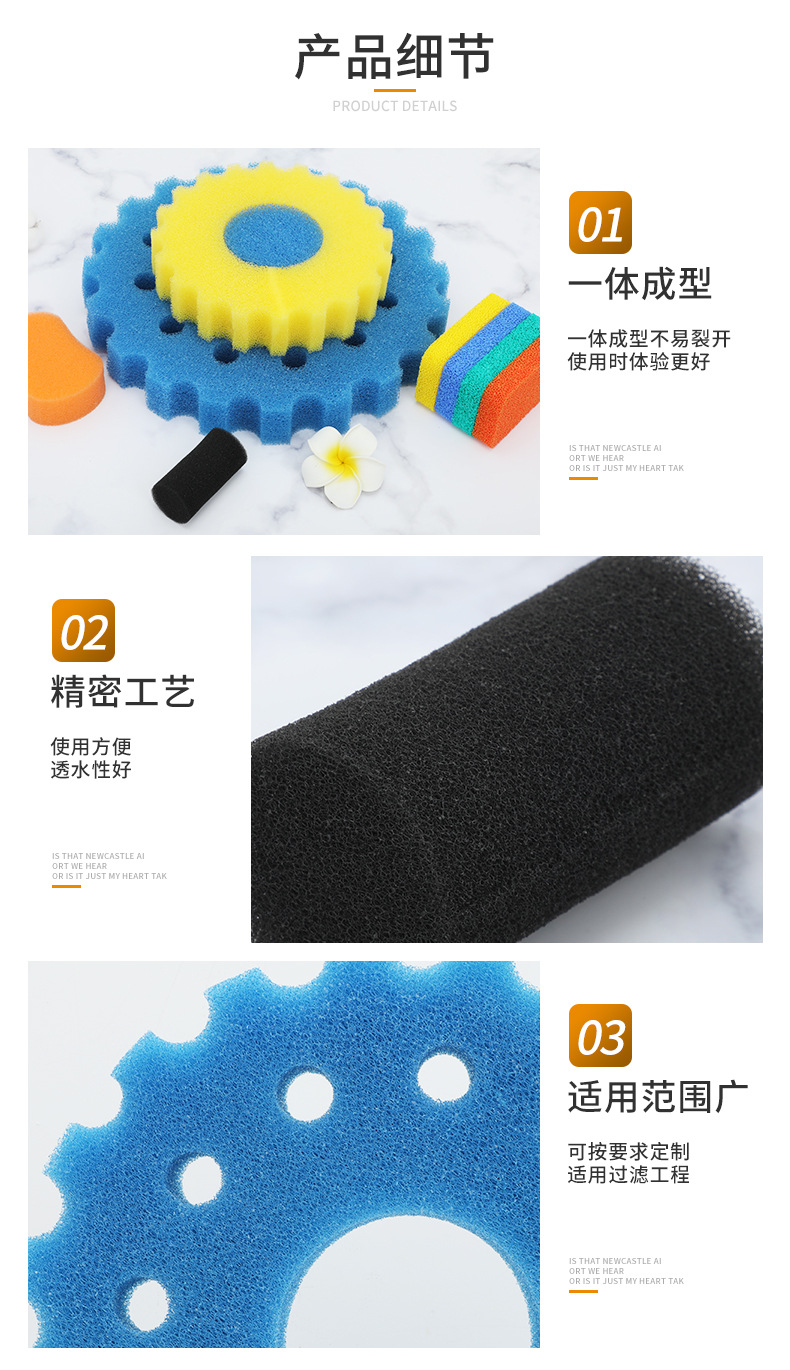 新详情页_09