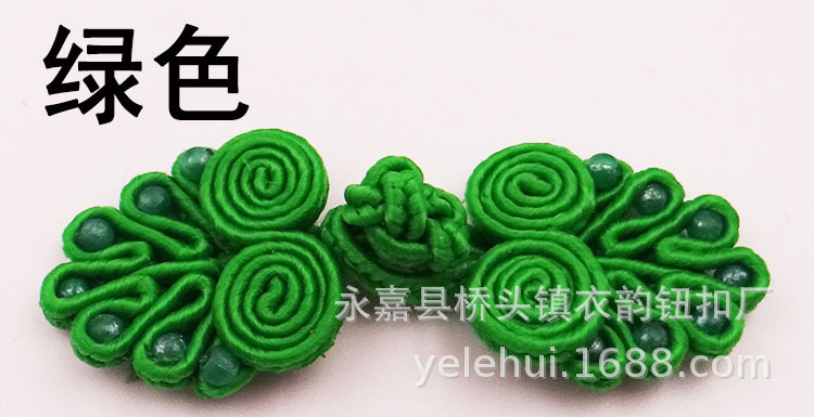 Wholesale of seven-bead cheongsam, buttoned Tang suit, classical upper garment, buttons, ethnic-style performance costumes, wedding invitations, gift boxes, and buttons pic 19