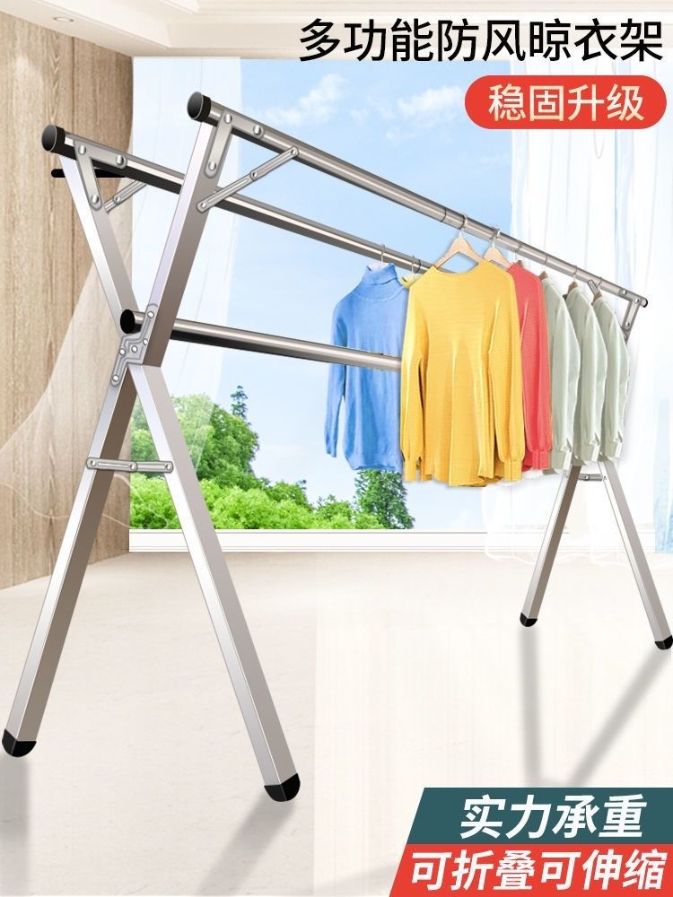 Stainless steel clothes drying rack, floor-standing folding double-pole balcony hanging rack, indoor and outdoor clothes drying rack, X-shaped telescopic clothes drying pole pic 2