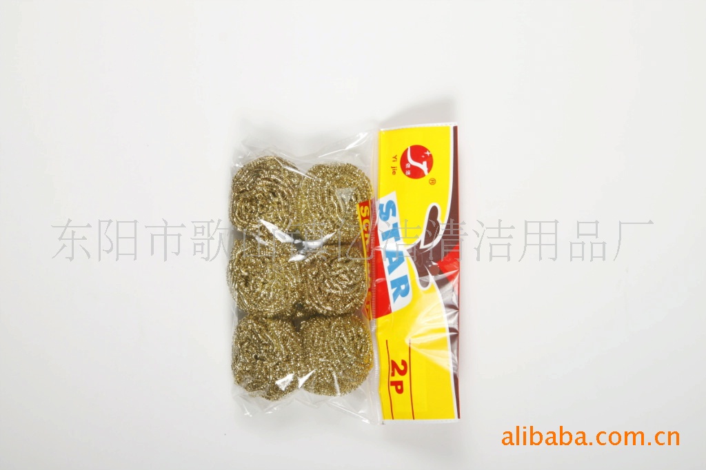 厂家直销：真铜清洁球详情13