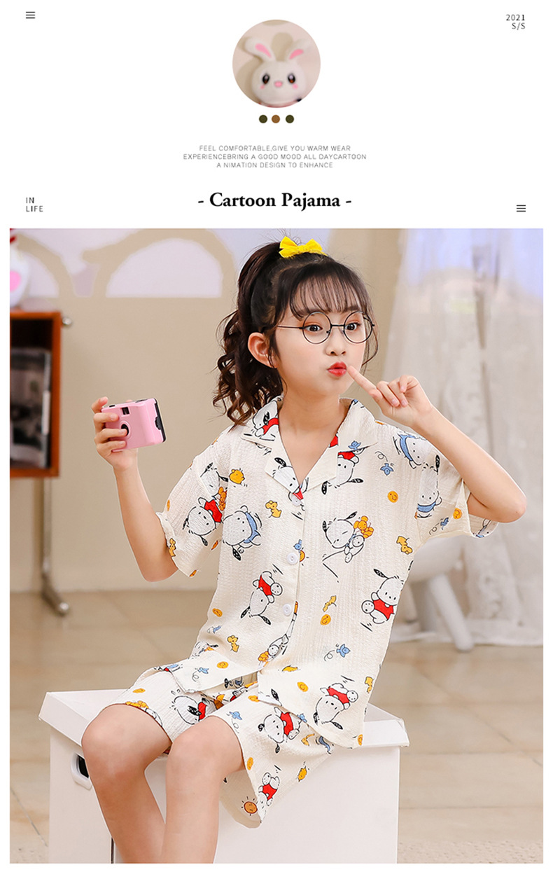 2023女童睡衣儿童夏季短袖短裤泡泡绉布套装女孩开衫大童家居服夏详情14
