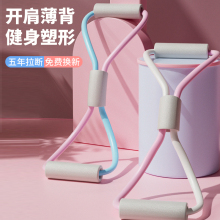 竹节绳小学生专用儿童跳绳幼儿园初学中考专用体育用品考试健身绳详情4