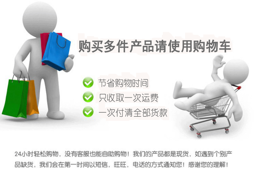 鱼缸氧气泵养鱼增氧泵双孔透明气泵水族箱充氧机批发RS-628A详情41