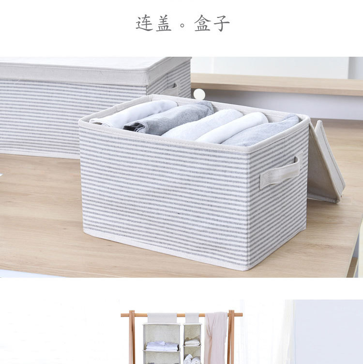 Dust-proof and moisture-proof cotton and linen storage boxes, foldable clothing storage boxes, organizing boxes, household covered storage boxes wholesale pic 4