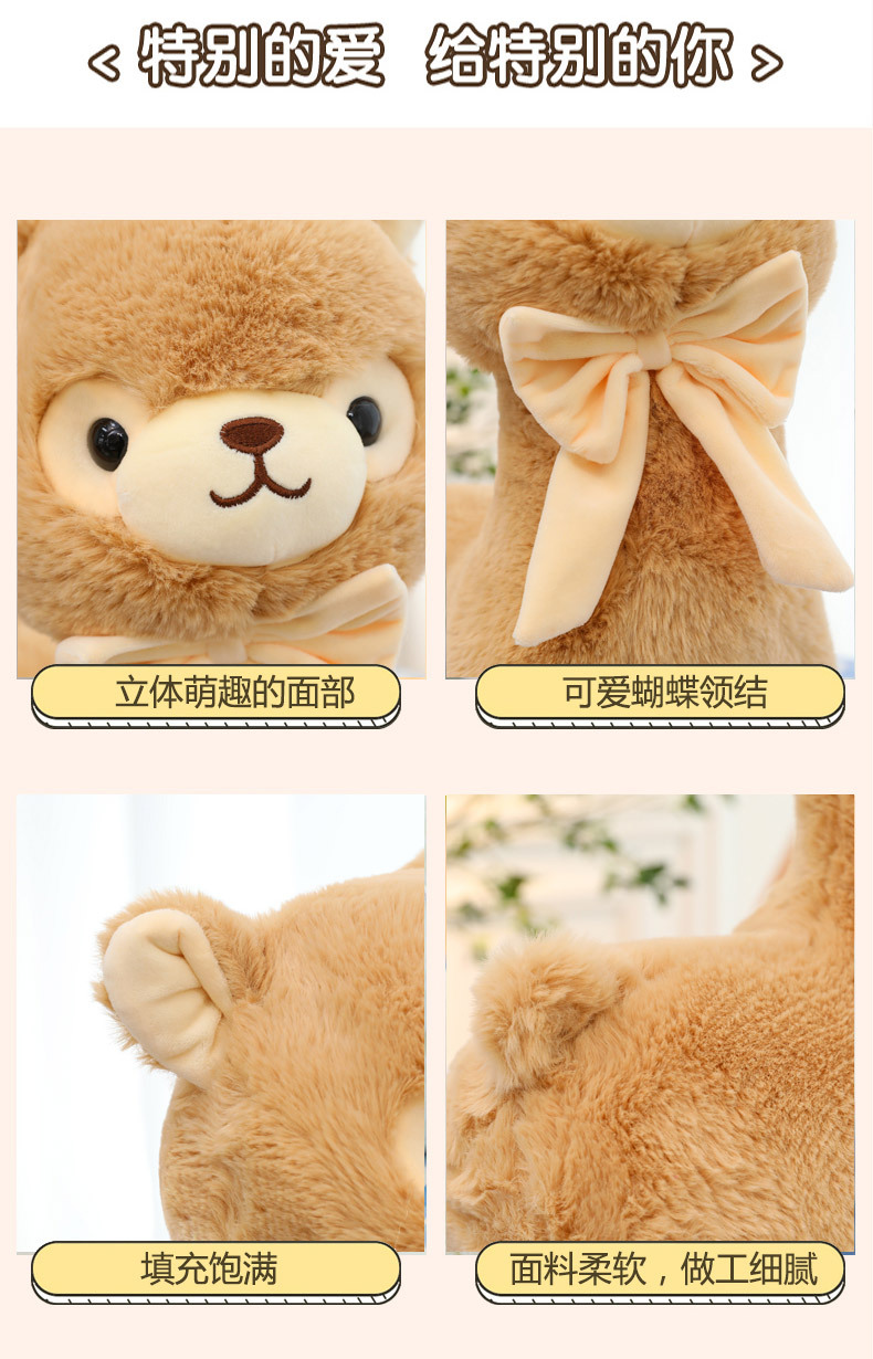 可爱奶油羊驼公仔毛绒玩具超萌玩偶大号睡觉抱枕送儿童女生日礼物详情14