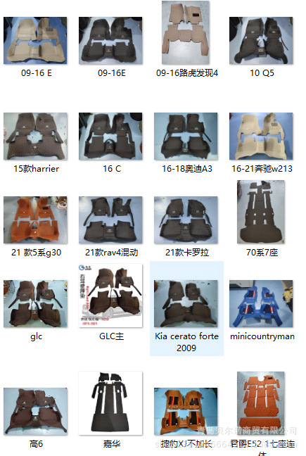 微信图片_20210820143038