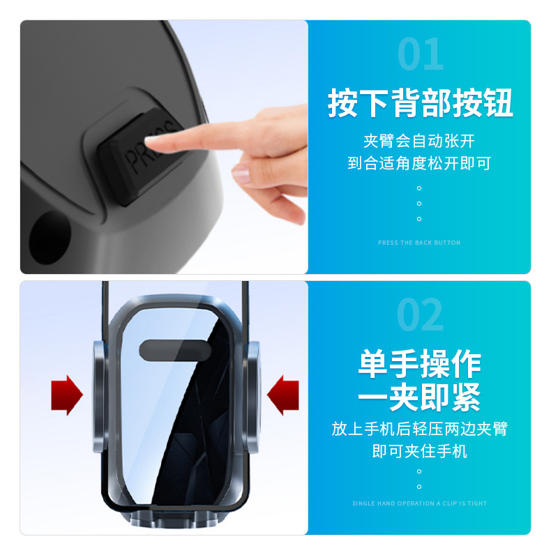 厂家直售新款车载手机支架汽车仪表台吸盘镜面出风口导航重力支架详情13