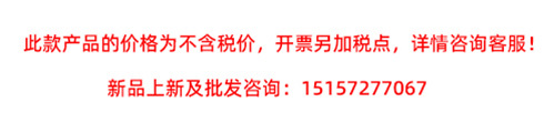 冰丝睡衣女夏季休闲时尚仿真丝短裤高级睡衣网红时尚爆款家居服详情1