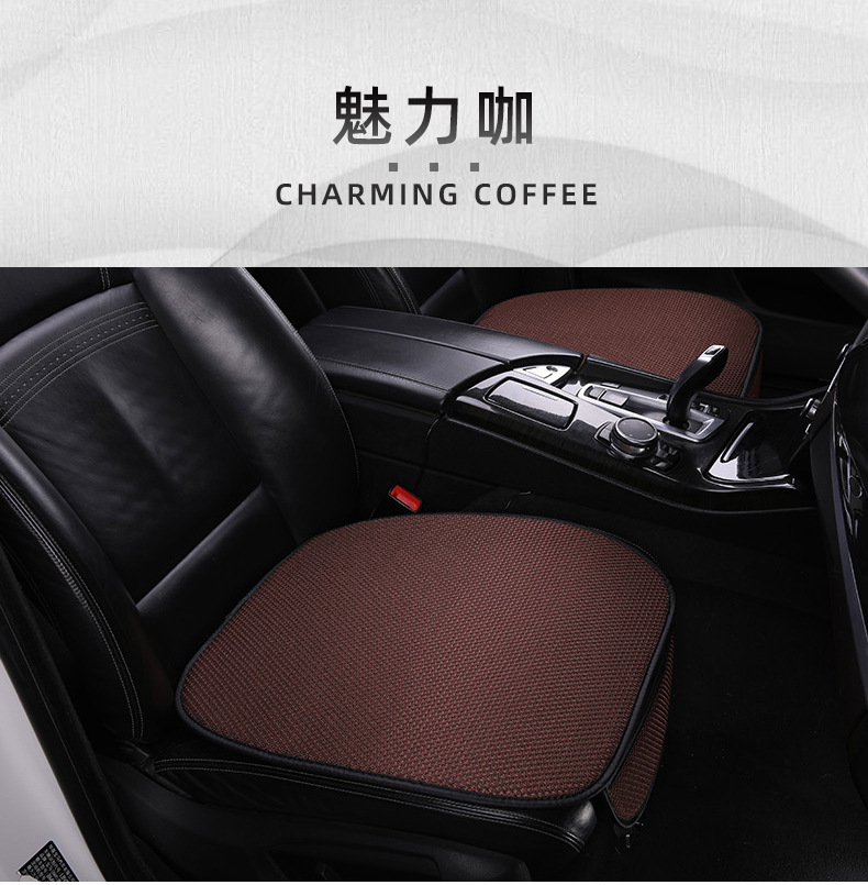 Car ice silk seat cushion, summer cooling pad, non-binding, anti-slip, breathable, backless seat cushion three-piece set, thickened cooling pad pic 24