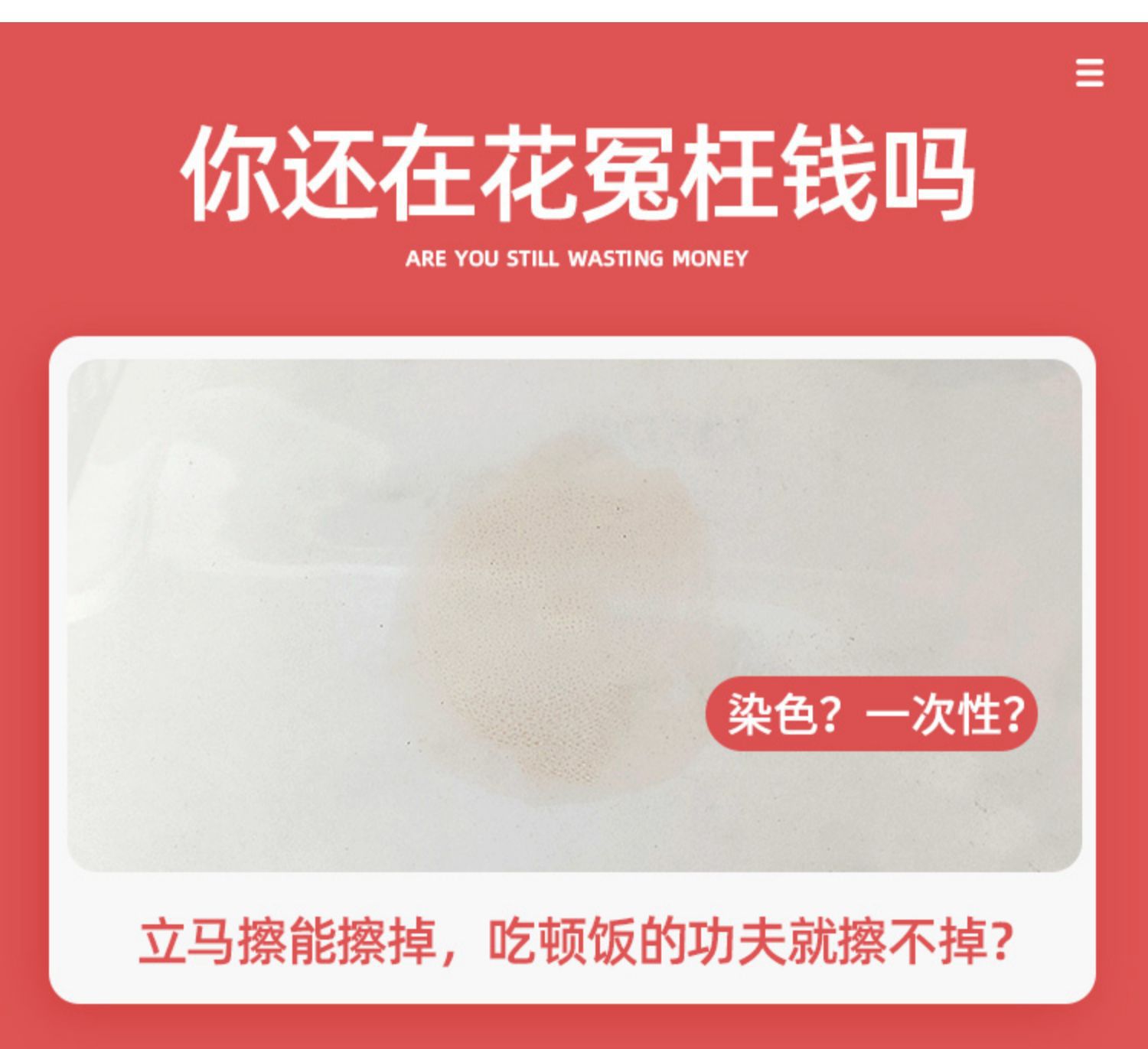 桌面软玻璃桌布防水防油免洗防烫塑料pvc餐桌垫透明茶几垫水晶板详情1