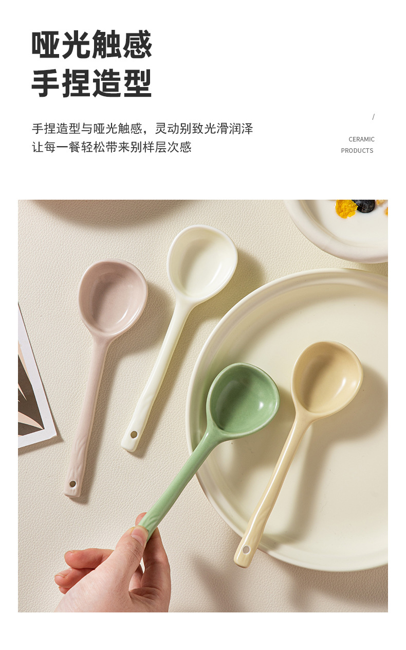Ceramic spoon, Japanese-style cute little soup spoon, home Internet celebrity Ins-style eating spoon, high appearance level rice spoon, long-handled spoon pic 4