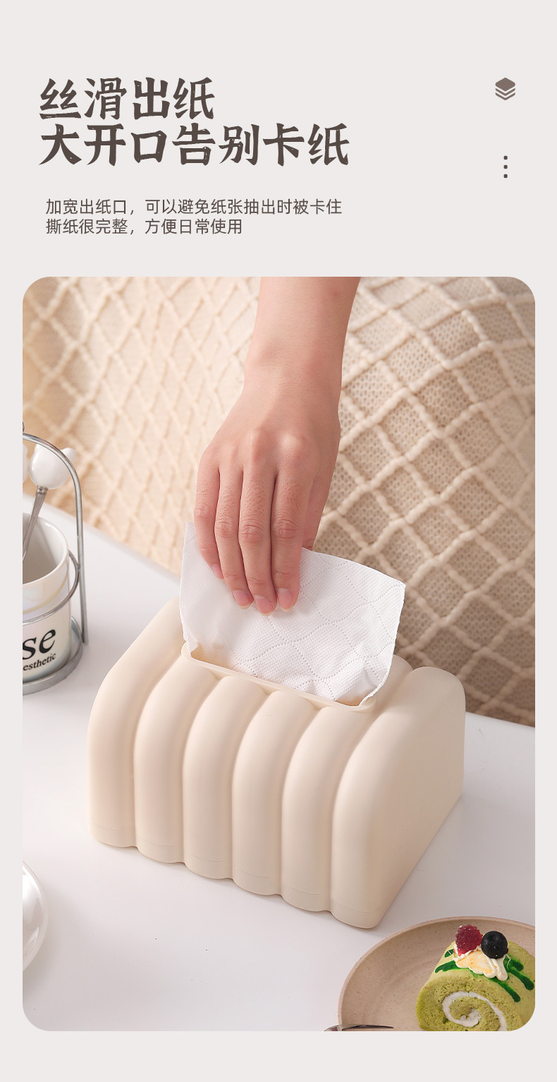 G51创意纸巾盒抽纸盒轻奢客厅茶几可爱餐巾纸盒桌面纸抽盒摆件详情1